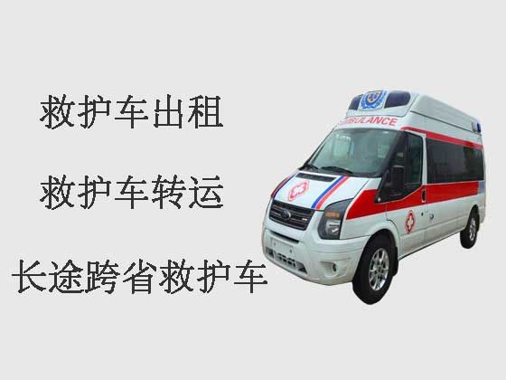 郑州私人救护车租赁